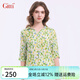 GITTI printed shirt for women 2026 spring and summer new short-sleeved loose slim large size shirt G261028 grass green 159 M (2)