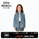 Little MO&Co. Tom and Jerry joint series little moco children's clothing 25 autumn clothing for boys and girls cool antibacterial denim shirt