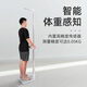 Meilen ultrasonic height and weight measuring instrument all-in-one human body electronic scale height and weight intelligent analysis voice report body fat scale school hospital physical examination dedicated
