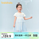 BALABALA Children's Clothes Girls Dress Children's Skirt 2026 New Summer Clothes Gradient Mesh Skirt Pearl Bow Blue Tone 00388 80