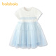 BALABALA Children's Clothes Girls Dress Children's Skirt 2026 New Summer Clothes Gradient Mesh Skirt Pearl Bow Blue Tone 00388 80