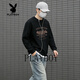 Playboy round neck sweatshirt men's loose large size 2026 spring and autumn new bottoming shirt men's long-sleeved T-shirt top dark gray S 95-120Jin Jin equals 0.5 kg