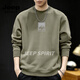 JEEP SPIRIT crew neck sweatshirt men's 2026 spring new loose casual bottoming shirt men's long-sleeved T-shirt tops for men gray S
