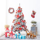 Tingmo Luoxue Christmas Tree Decoration Simulation Tree Household Decoration Tree Hotel Mall Christmas Ornaments Christmas Scene Decoration Internet Celebrity Style-2.1m Christmas Tree Set Meal