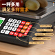 Rongcheng weighing electronic scale commercial platform scale pricing scale gram scale 30kg electronic scale food market stall fruit charging scale high-precision counting scale kitchen scale energy gathering anti-fall long battery life A+ large battery flat plate
