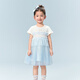 BALABALA Children's Clothes Girls Dress Children's Skirt 2026 New Summer Clothes Gradient Mesh Skirt Pearl Bow Blue Tone 00388 80
