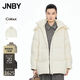 Jiangnan Buyi (JNBY)/Jiangnan Buyi Shopping Mall Same Style 25 Winter New Arrival Down Jacket Loose H-shaped Long Sleeve 5PAC13960