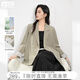 Dialogue (DUIBAI) Design Striped Splicing Blazer Women's 2026 Spring New Temperament Casual Commuting Fashionable Suit Gray Linen L