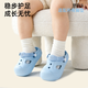 babycrayon稳步儿童洞洞鞋男女小童宝宝凉拖鞋夏外穿2026新款包头防撞拖鞋 蓝色 15 cm内长【150】适合脚长14.5cm