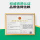 Huiqianfang liver and kidney soothing veterinary plantain crude extract regular feed additive for chickens, ducks, goose, pigs, cattle, sheep and poultry breeding 1 bag 100g/bag
