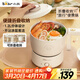 Bear Electric Cooking Pot, Electric Hot Pot, Electric Hot Pot, Foldable Portable 1.2L Small Electric Pot Split, Student Dormitory Multifunctional Pot Instant Noodle Pot DRG-V12Z1