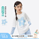 Xiaoyinman children's clothing girls pure cotton T-shirt fake two-piece 26 spring middle and older girls flower printed bottoming shirt off-white 150