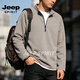 JEEP SPIRIT half-zip stand-up collar sweatshirt men's solid color simple casual sports long-sleeved top bottoming shirt spring and autumn new gray S