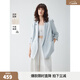 ELLE French commuting sense linen suit jacket for women 2026 spring new style high-end right shoulder loose suit blue S