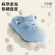 babycrayon稳步儿童洞洞鞋男女小童宝宝凉拖鞋夏外穿2026新款包头防撞拖鞋 蓝色 15 cm内长【150】适合脚长14.5cm