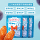 Three Squirrels rose red raisins 120g/bag candied fruits, dried fruits, snacks, Xinjiang specialty