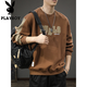 Playboy (PLAYBOY) sweatshirt men's spring new fashion bottoming high-end round neck trendy brand simple long-sleeved tops handsome casual jacket light brown L (about 120-135Jin Jin equals 0.5kg can be worn)