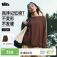 Beneunder beneunder women's loose long-sleeved T-shirt soft white M + autumn rock brown M