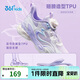 361 Children's Shoes Children's Sports Shoes 2025 Autumn Women's and Large Children's Shock Absorbing Rebound Knob Buckle Casual Running Shoes Purple 35