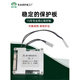 Chunmu Lithium iron lithium/ternary lithium battery protection board 7/8/10/13/14/15/16/17 strings 24V36V48V same port 42A lithium iron phosphate 16 strings