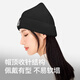 伯希和（Pelliot）户外针织帽女男登山滑雪冷帽运动骑行保暖线帽男164334405浅米色