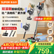 SUPOR household vacuum cleaner 29Kpa high suction green light double roller brush suction and mopping integrated mite removal hair anti-tangle EVS-EM4-L holiday gift