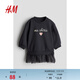 H&M children's clothing baby girl dress 2024 autumn new childlike bow tulle skirt skirt 1246188 dark gray /Ma Cherie 90 90cm 90/52