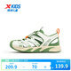 Xtep children's sports and leisure shoes for middle and older children, boys and girls, sandals, summer new Baotou sandals, beach shoes, courtyard green/sail white 38