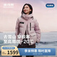 Bosideng Winter Down Jacket Goose Down Women's Thickened Hooded Fashion Jacket Best Selling in the Mall Same Style B250242402
