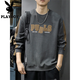 Playboy (PLAYBOY) sweatshirt men's spring new fashion bottoming high-end round neck trendy brand simple long-sleeved tops handsome casual jacket light brown L (about 120-135Jin Jin equals 0.5kg can be worn)