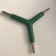 West Green treadmill special wrench treadmill tool hexagonal wrench treadmill accessories treadmill running belt tool one pack
