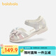BALABALA balaOne BALABALA Children's Shoes Children's Sandals Girls 2026 Summer New Exquisite Gradient Casual Shoes Dream Pink 60301 31 (foot length 18.8-19.2/inner length 20.3)