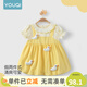 Youqi girls dress summer summer children's skirt baby girl fashionable princess dress baby girl summer style outing skirt yellow 73