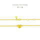 Chow Tai Fook Love Fish Scale Gold Chain Золотое колье для женщин (плата за работу: 360 цена) EOF1342 45 см. Полное золото около 3,60 г