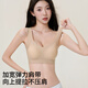 Hengyuanxiang Seamless Bra Liquid Foundation Underwear Lifting and Reducing Secondary Breasts Breathable Small Breast Push-Up Bra One-piece Back Beauty Brown (One Piece) XL (Applicable to ABC Cup, Recommended Weight 120-135 Jin Jin is equal to 0.5 kg)