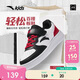 ANTA children's sports shoes for boys and girls, trendy and versatile, classic campus white shoes, easy sneakers A12538088