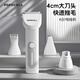 POPOCOLA cat foot shaver kitten clipper silent trimming special artifact electric clipper dog pet shaver two-in-one wide head shaver 4cm