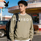Playboy (PLAYBOY) round neck sweatshirt for men 2026 spring new American retro simple versatile loose couple tops bottoming shirt red 3XL recommended 190-220Jin Jin equals 0.5 kg