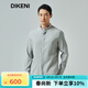 DIKENI spring new men's fashionable and easy-care Henry collar natural texture slightly wrinkled long-sleeved casual shirt light gray M (48)