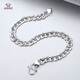Aido Diamond Premium PT950 Platinum Bracelet Men's Platinum Shiny Car Flower Tank Bracelet Attractive Boss Bracelet Weight 14.09g Length 19cm Width Approximately 5.5mm