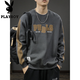 Playboy (PLAYBOY) sweatshirt men's spring new fashion bottoming high-end round neck trendy brand simple long-sleeved tops handsome casual jacket light brown L (about 120-135Jin Jin equals 0.5kg can be worn)
