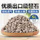 Pumice particles, pumice bowl bottom, orchid stone, comparable to Hinata stone, succulent orchid pavement bottom, aquarium filter material, whole package, 6-9MM orchidaceae pumice, 5 liters, finely screened large particles