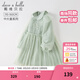 DAVE&BELLA children's skirts, girls' dresses, spring and autumn new mesh skirts, medium and large children's princess skirts, fashionable children's skirts, large children's clothing, green 120 cm (recommended height 110-120cm)