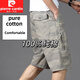 Pierre Cardin summer casual shorts men's pure cotton straight middle-aged and elderly workwear cropped pants loose beach pants multi-pocket mid-pants military green XL suitable for 100-120Jin Jin equals 0.5 kg