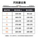 回力外套男春秋季纯色立领潮流休闲运动户外风衣冲锋夹克上衣