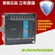 Yonghong FBS-10 14 20 24 32 40 44 60 MC MCT MA MAT MN MNT MAT2-AC FBS-44
