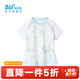 361 Shopping mall same style children's clothing girls short-sleeved sweater summer new children's top original white 120