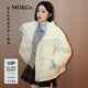 MO&Co. Qin Lan's same style goose down jacket, light and warm roaming series, Moanke off-white XS /155