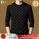 EASTERN CAMEL luxury high-end pure cotton long-sleeved T-shirt men's round neck 2026 spring new fashion casual bottoming shirt sweatshirt for men without velvet khaki 2XL (180) 160-175Jin Jin equals 0.5 kg