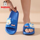 Babudou Children's Crocs 2025 Summer New Style Sandals for Boys and Girls Comfortable Soft Sole Anti-Slip Children's Sandals XD3007/Royal Blue Size 26-27/Suitable for feet 17.5cm long